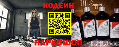 синтетический гашиш Ликино-Дулёво