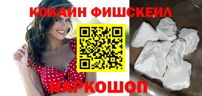 а пвп мука Малгобек