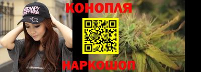 а пвп мука Малгобек