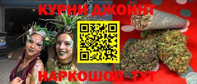 spice Мариинск