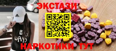 синтетический гашиш Ликино-Дулёво