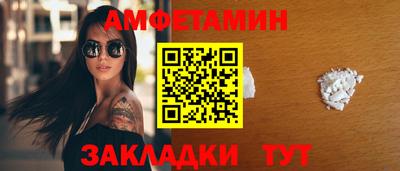 а пвп мука Малгобек