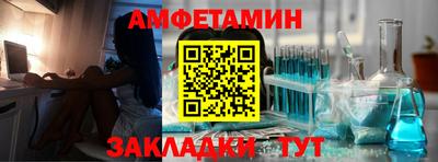 синтетический гашиш Ликино-Дулёво