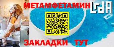 синтетический гашиш Ликино-Дулёво