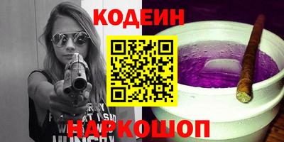 а пвп мука Малгобек