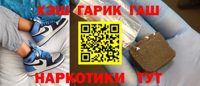 а пвп мука Малгобек