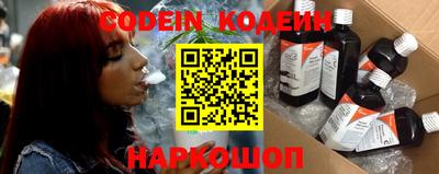 синтетический гашиш Ликино-Дулёво