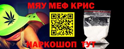 синтетический гашиш Ликино-Дулёво