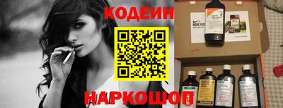 бутик Малоярославец
